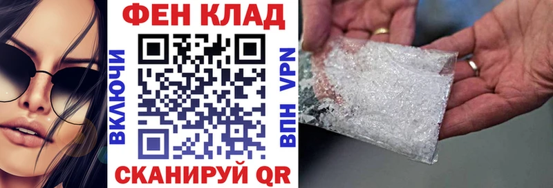 где купить наркоту  Козельск  Amphetamine VHQ 