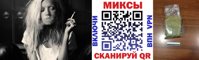 darknet телеграм  Козельск  Бутират жидкий экстази 