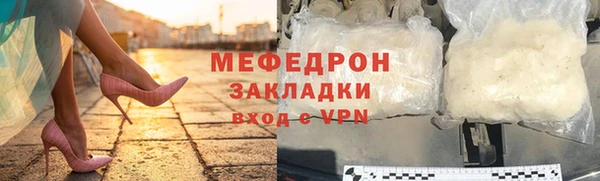 а пвп мука Богданович