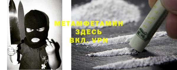 а пвп мука Богданович