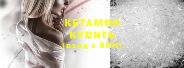 а пвп мука Богданович
