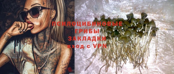 кокаин премиум Сясьстрой