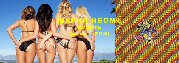 а пвп мука Богданович