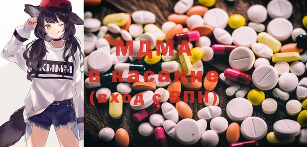 а пвп мука Богданович