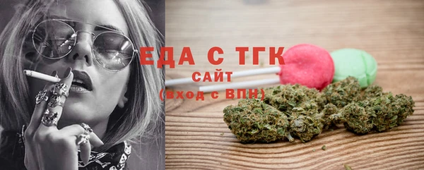 а пвп мука Богданович