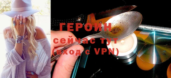 а пвп мука Богданович