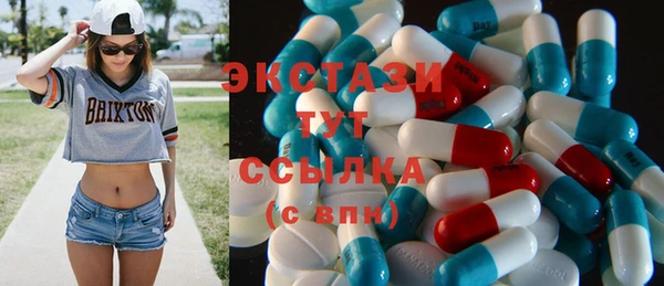 а пвп мука Богданович