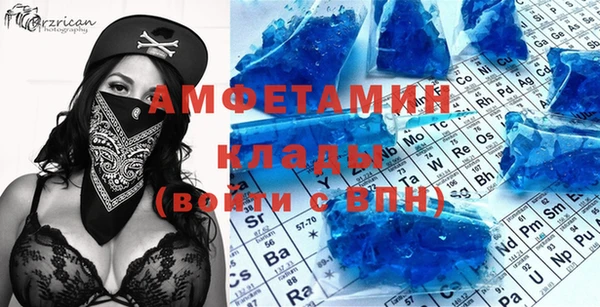 ECSTASY Богородск