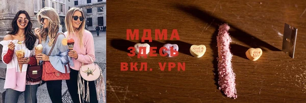 а пвп мука Богданович