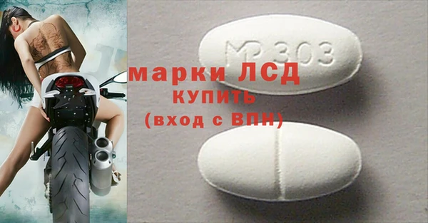 а пвп мука Богданович