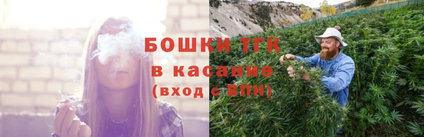 а пвп мука Богданович