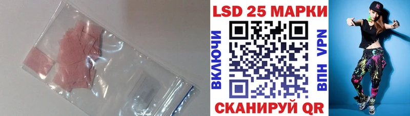ЛСД экстази кислота  Козельск 