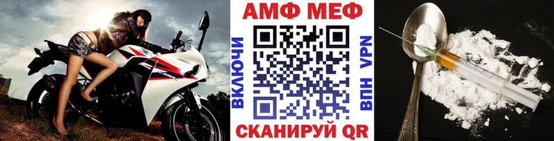 Метамфетамин пудра  Козельск 